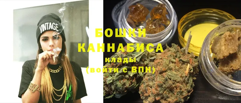 гидра tor  Елец  Марихуана White Widow  где продают  